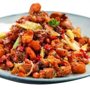 C10. Deep Fried Chicken with Salt &amp; Pepper Spicy <br> 辣子鸡