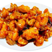C14. Sweet &amp; Sour Chicken <br> 咕噜鸡